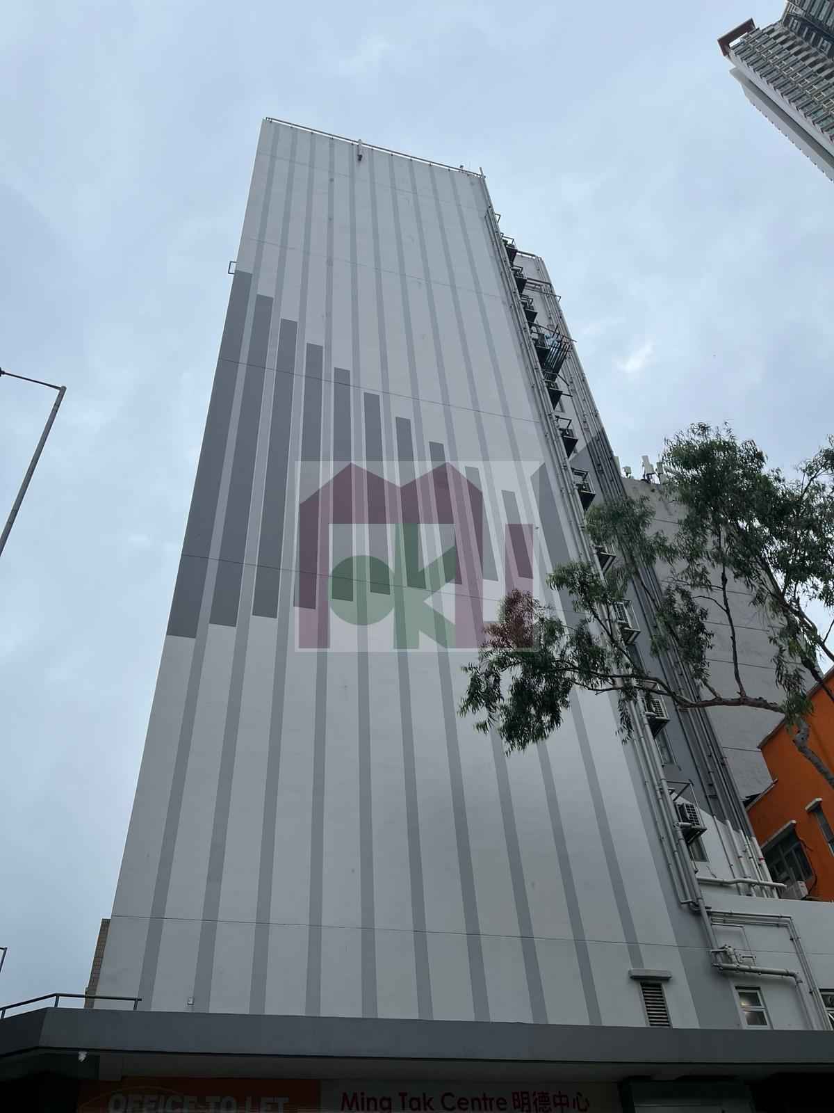 大角咀明德中心 寫字樓租賃 | 大睦物業